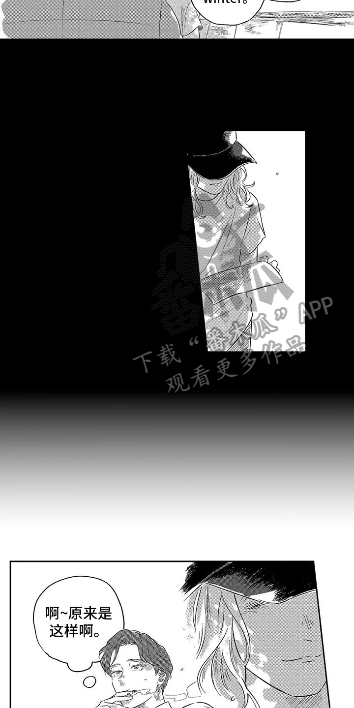 第11章：研究6
