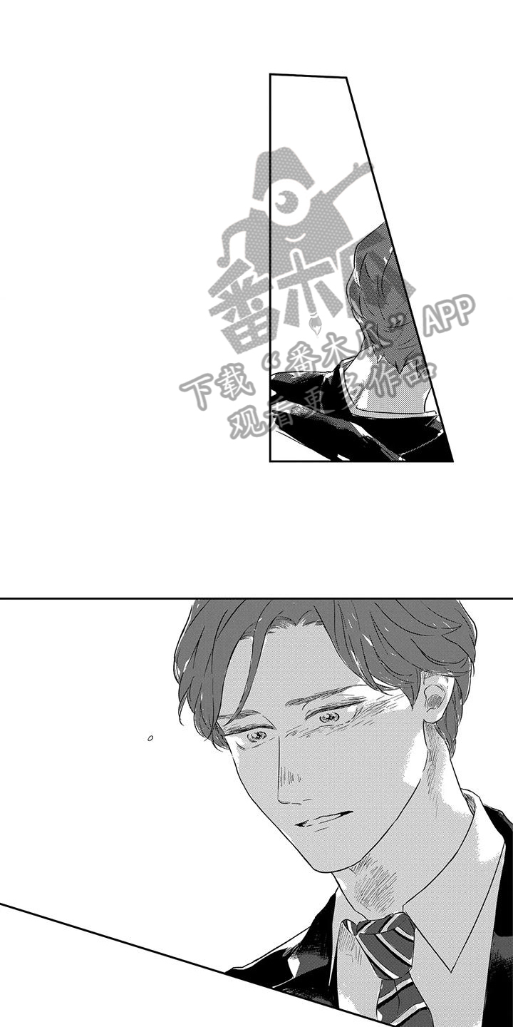 第23章：怀抱4