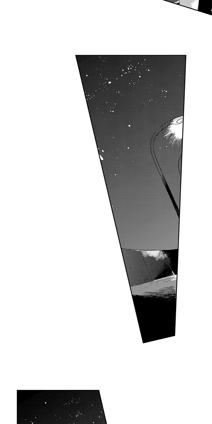 第23章：怀抱5
