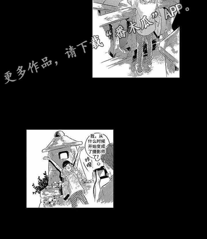 第6章：帮助13