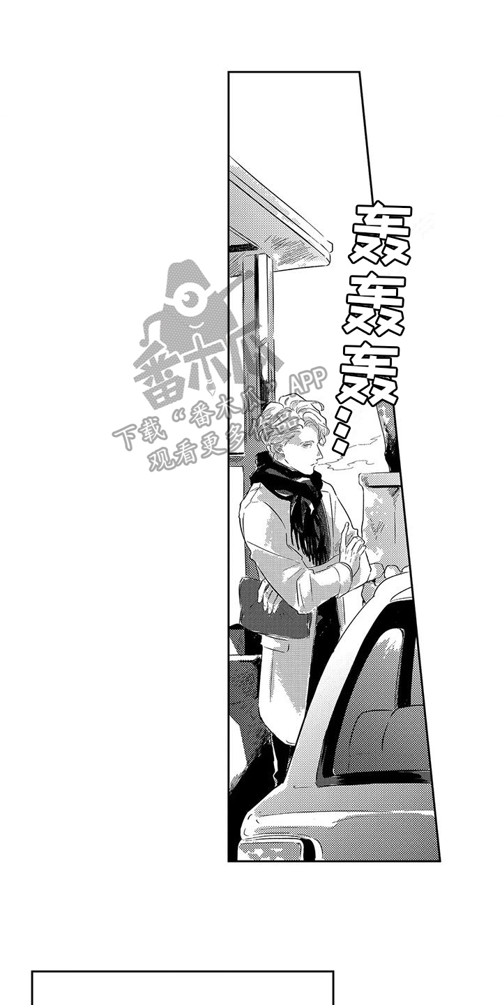 第12章：邀请8