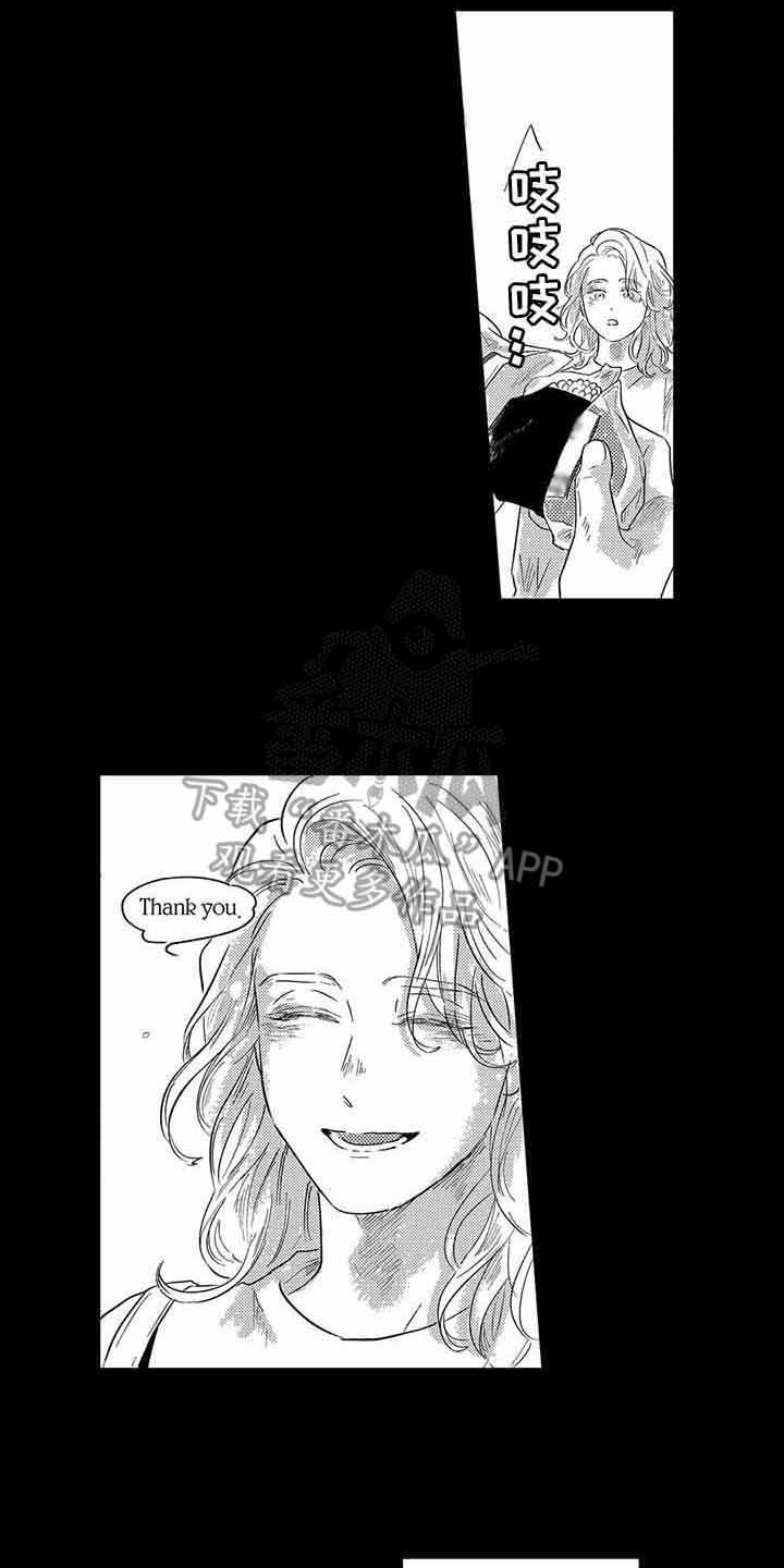 第6章：帮助6