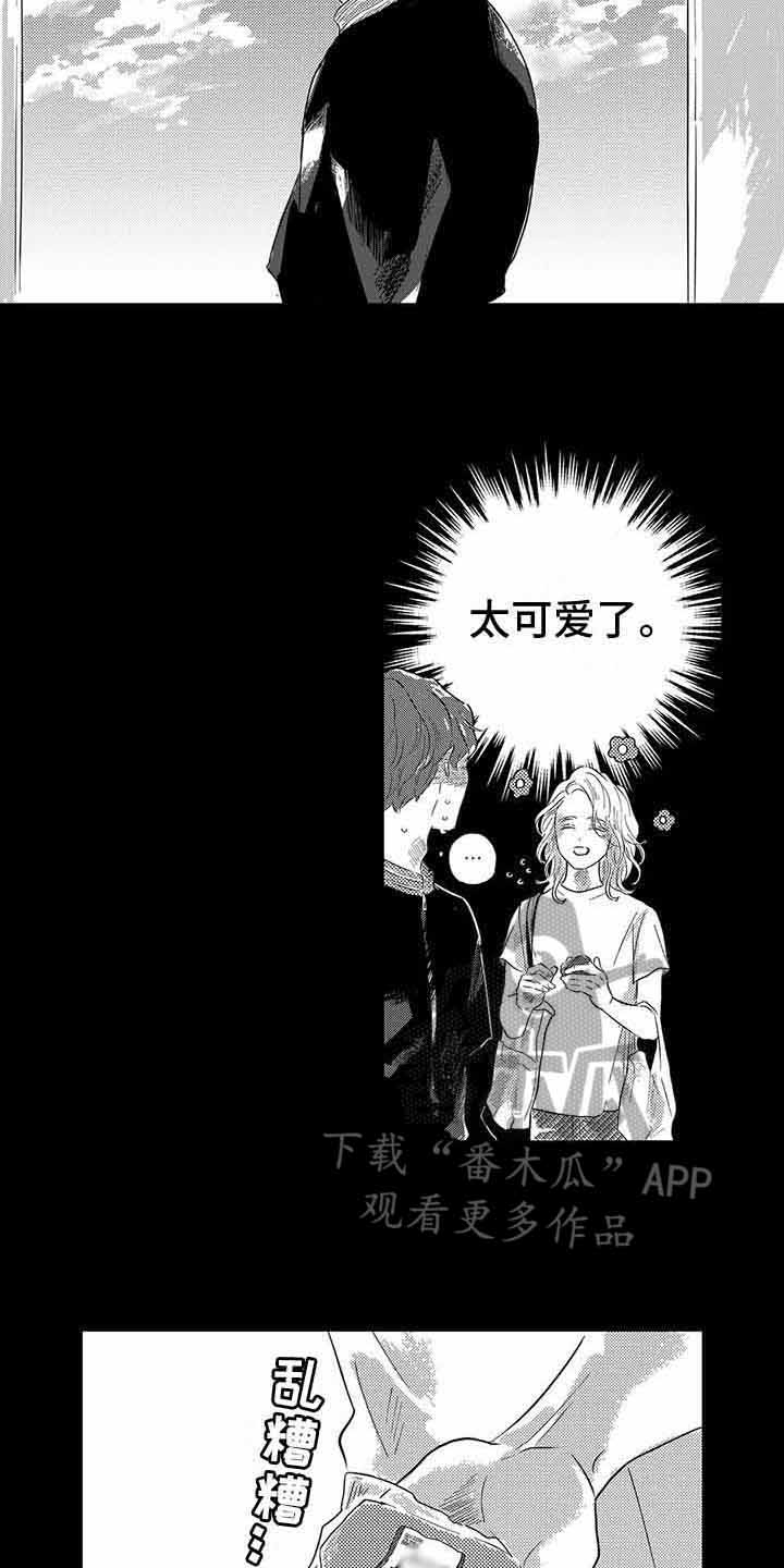 第6章：帮助3