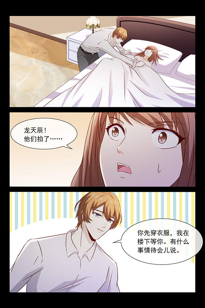 第35章：12