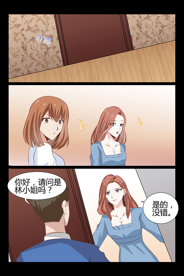 第16章：9