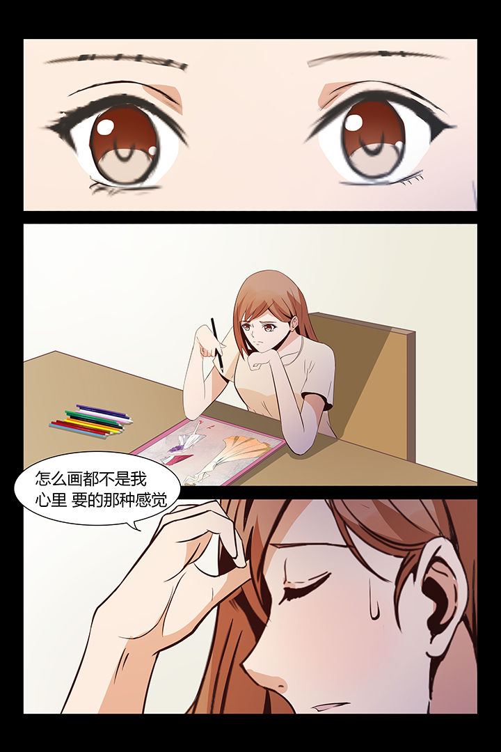 第10章：1