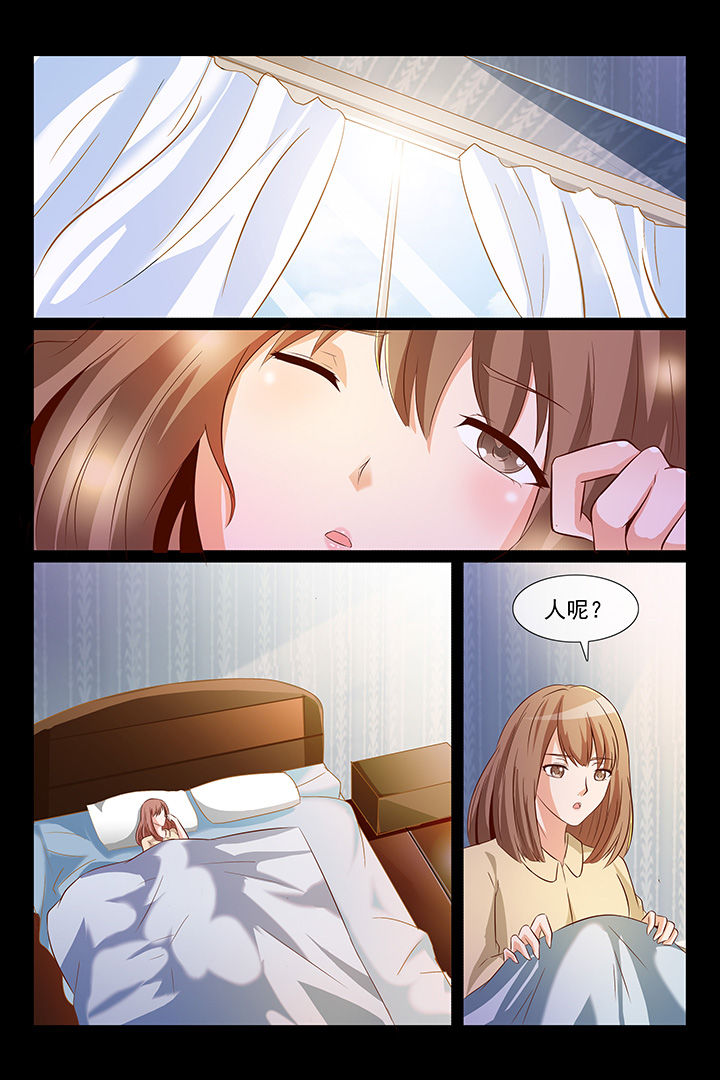 第45章：12