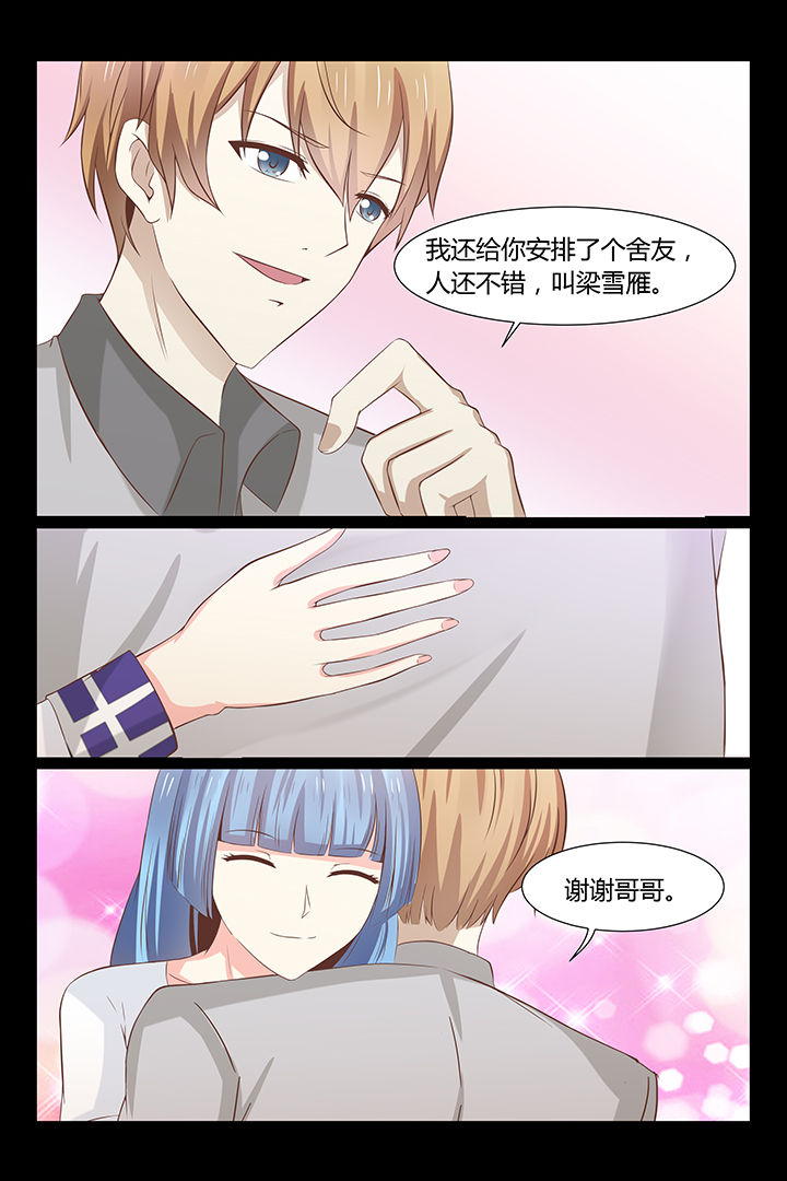 第22章：5
