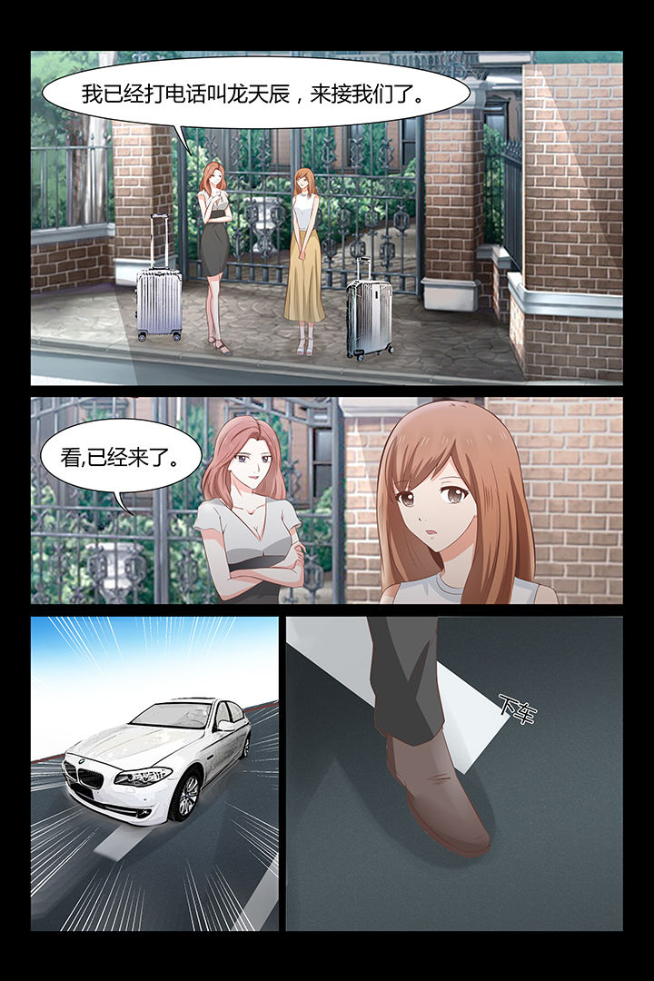 第22章：7