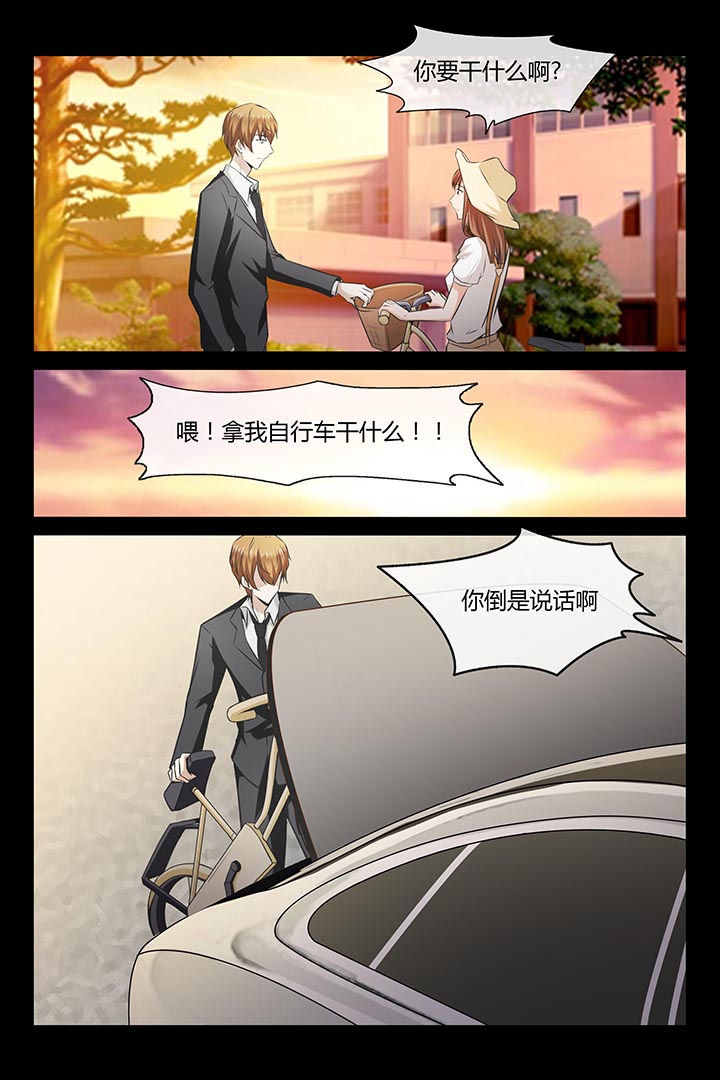 第6章：8