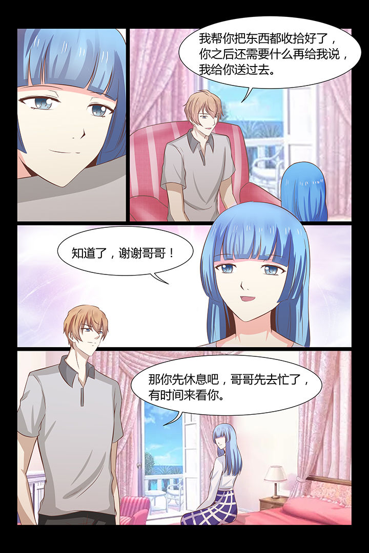 第22章：6
