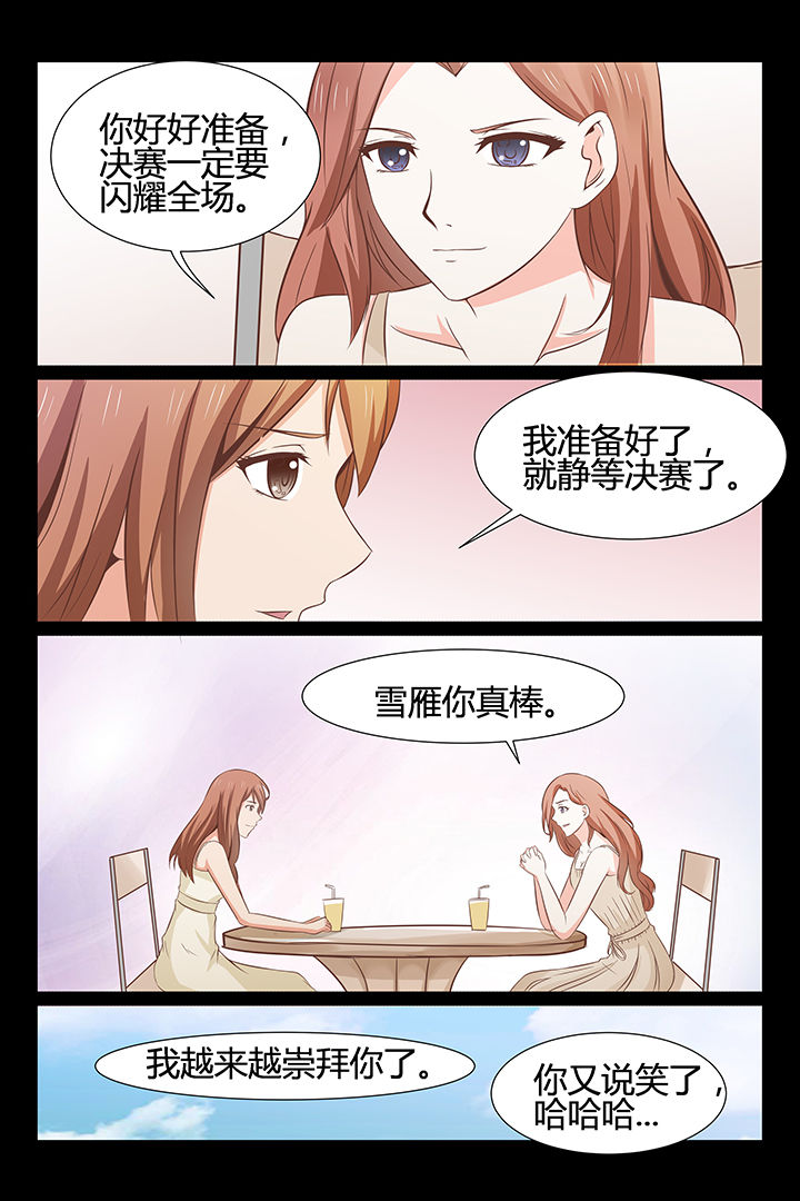 第18章：5