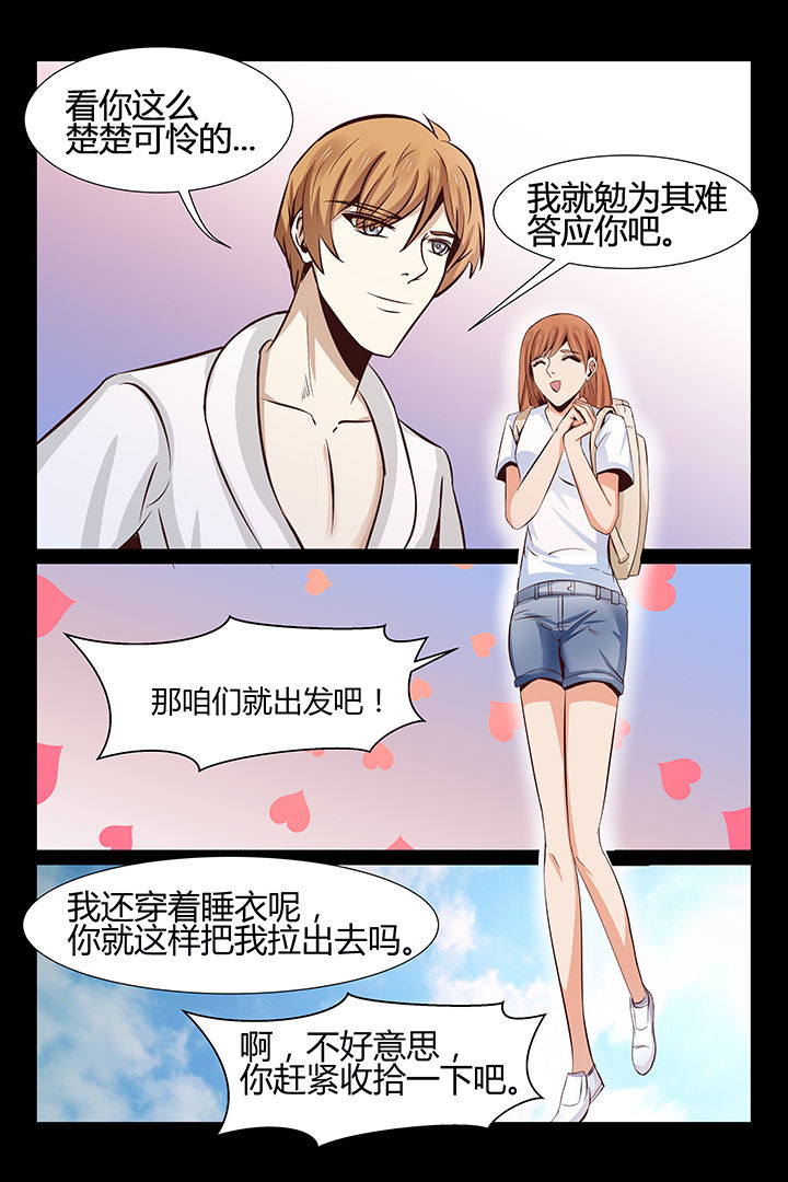 第12章：7