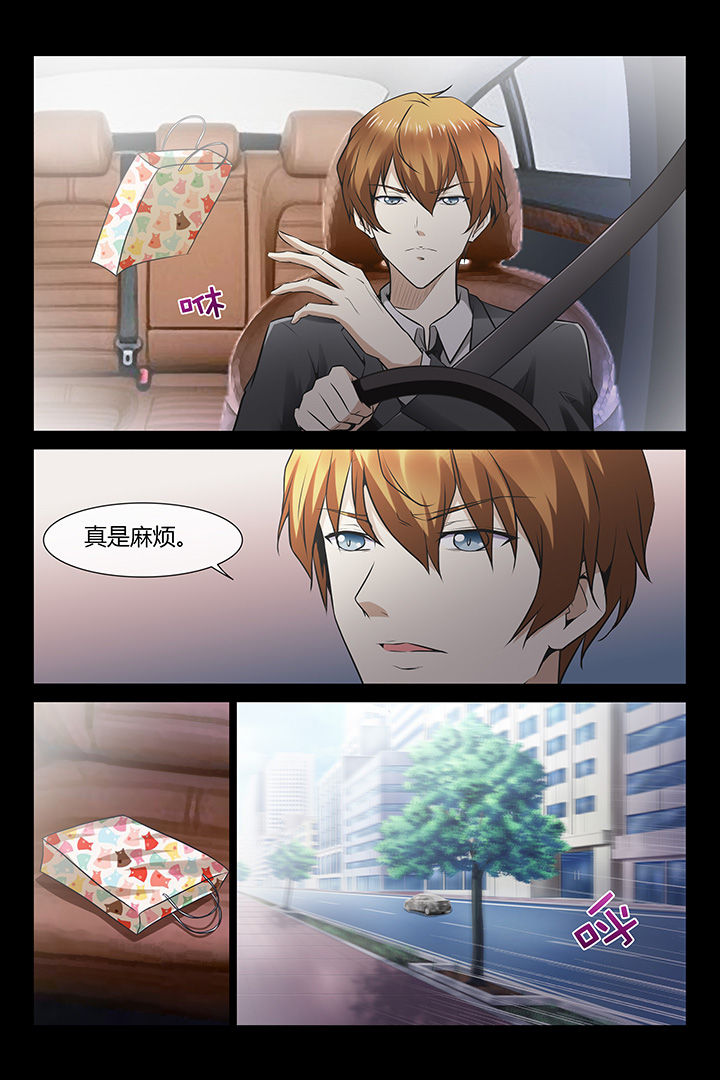 第4章：5