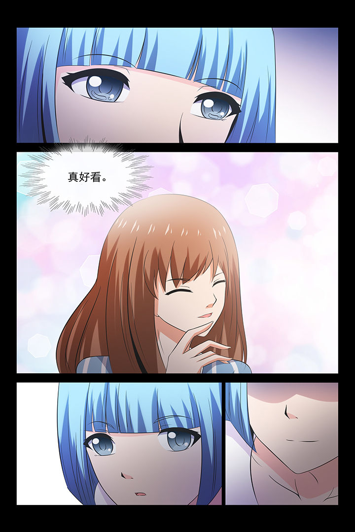 第25章：7