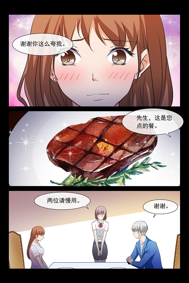 第27章：12