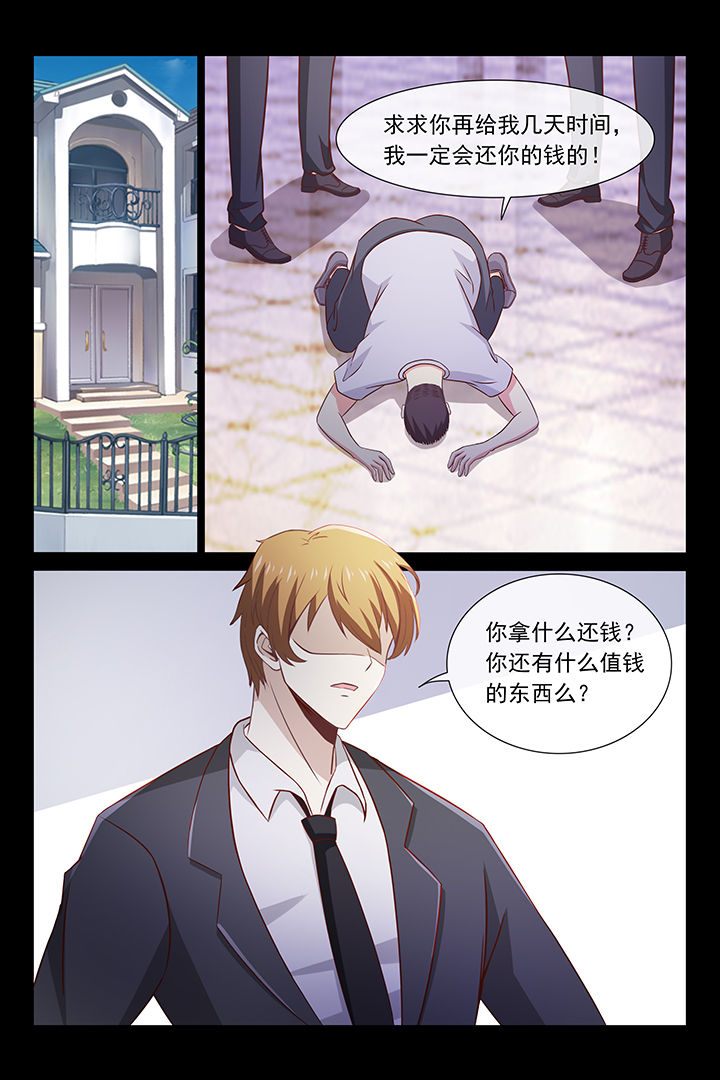 第44章：10