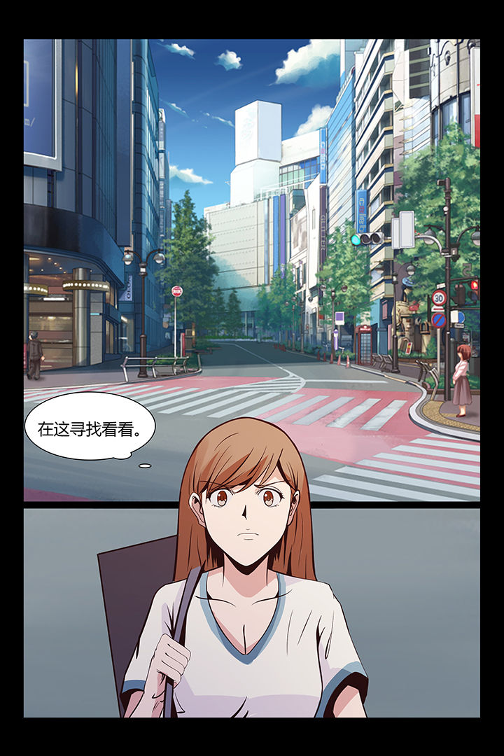 第10章：7