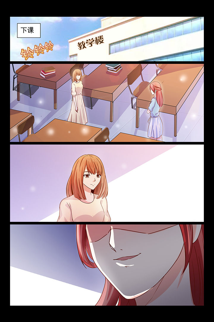 第37章：7