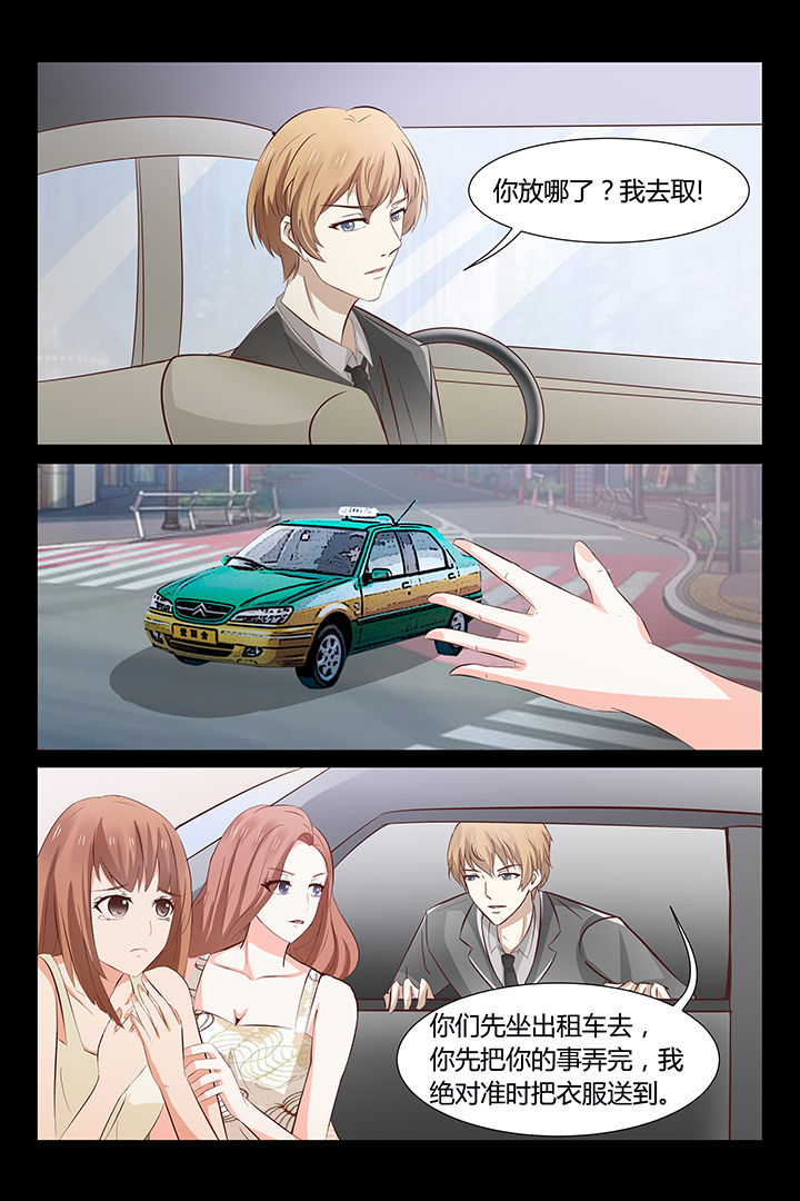 第18章：14