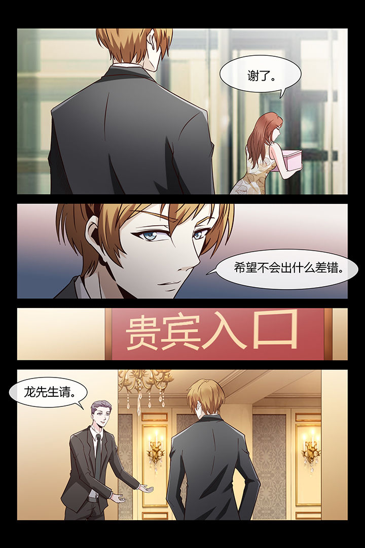 第19章：13