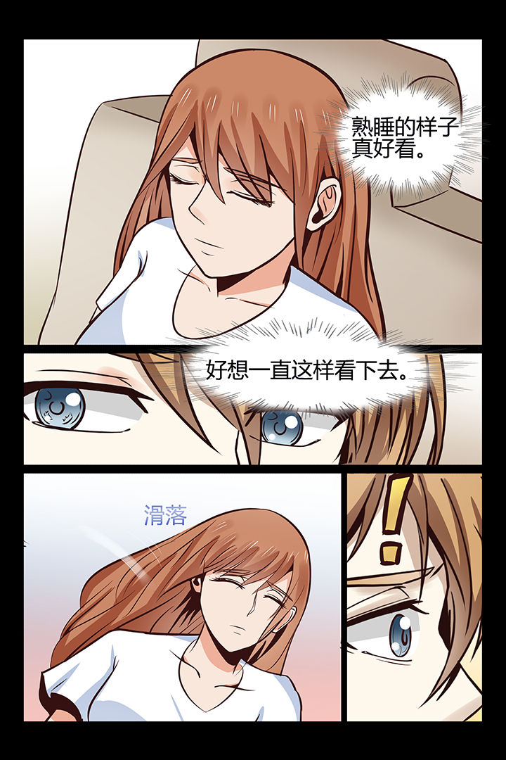 第12章：9