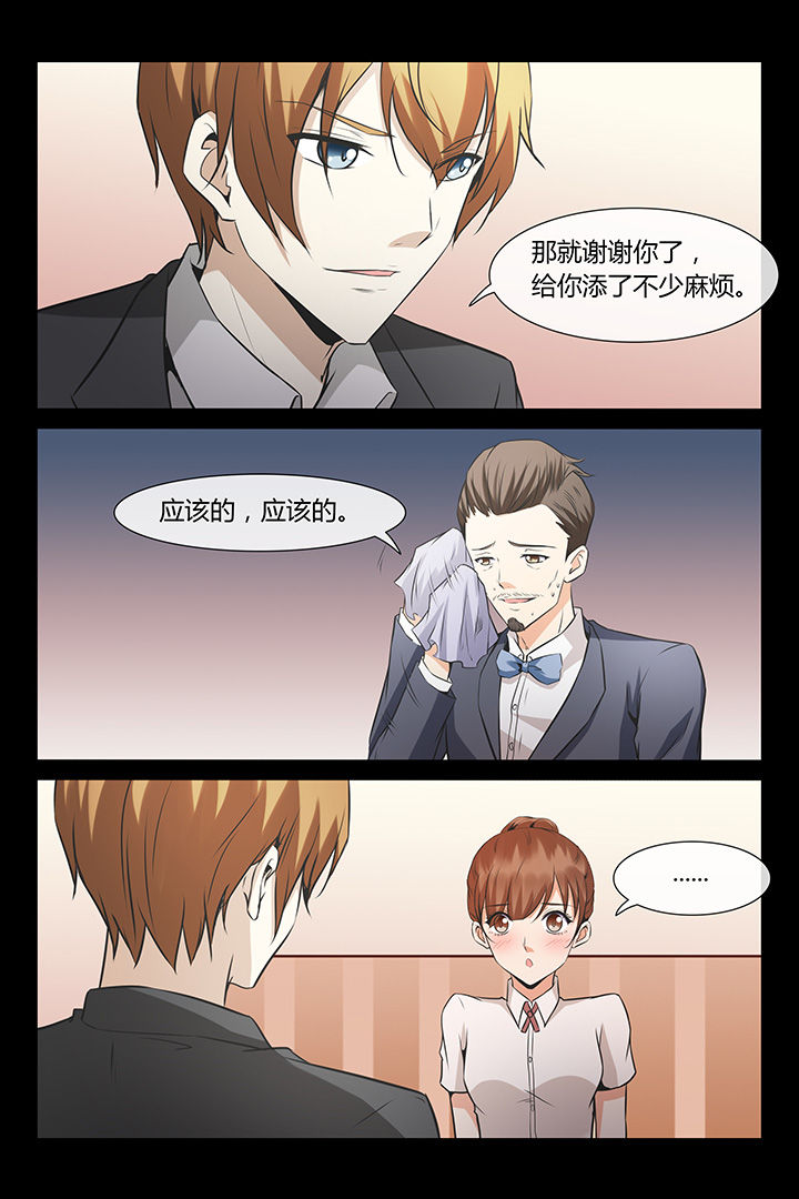 第7章：16