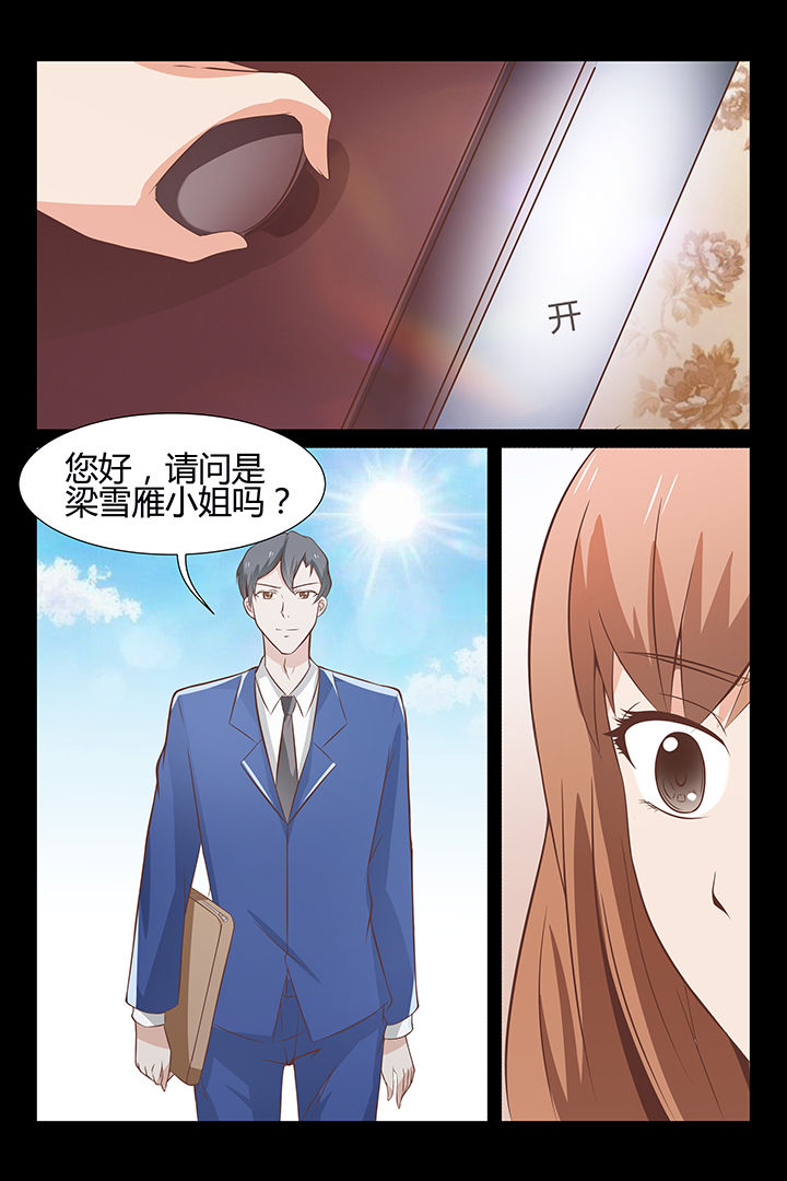 第18章：2