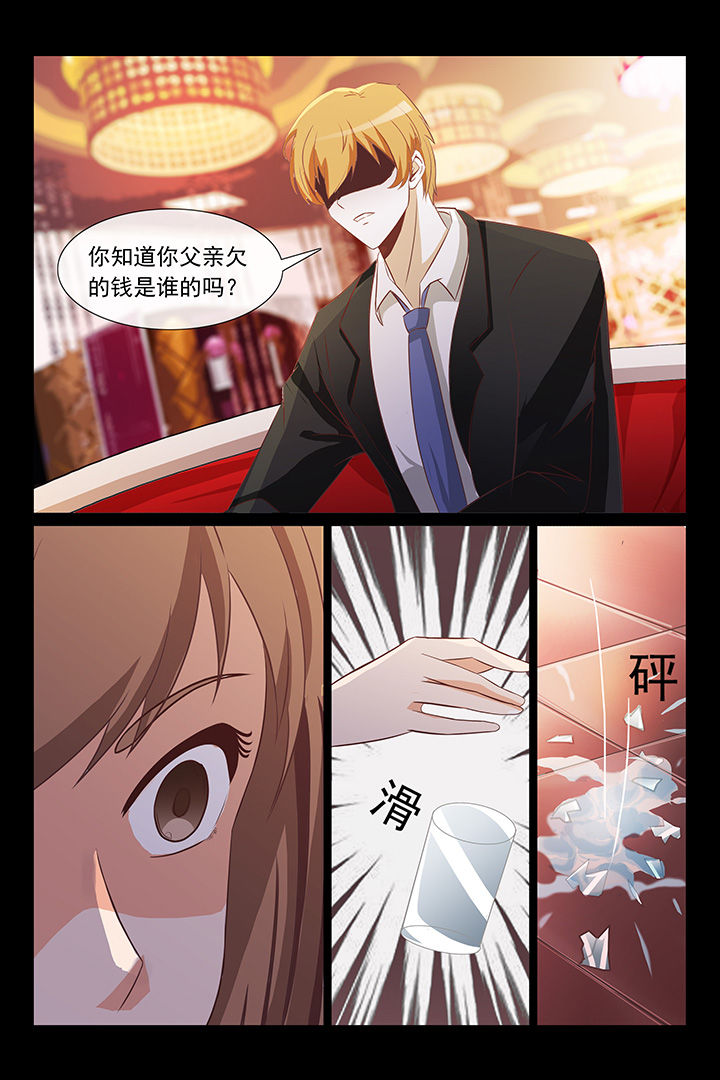 第43章：13