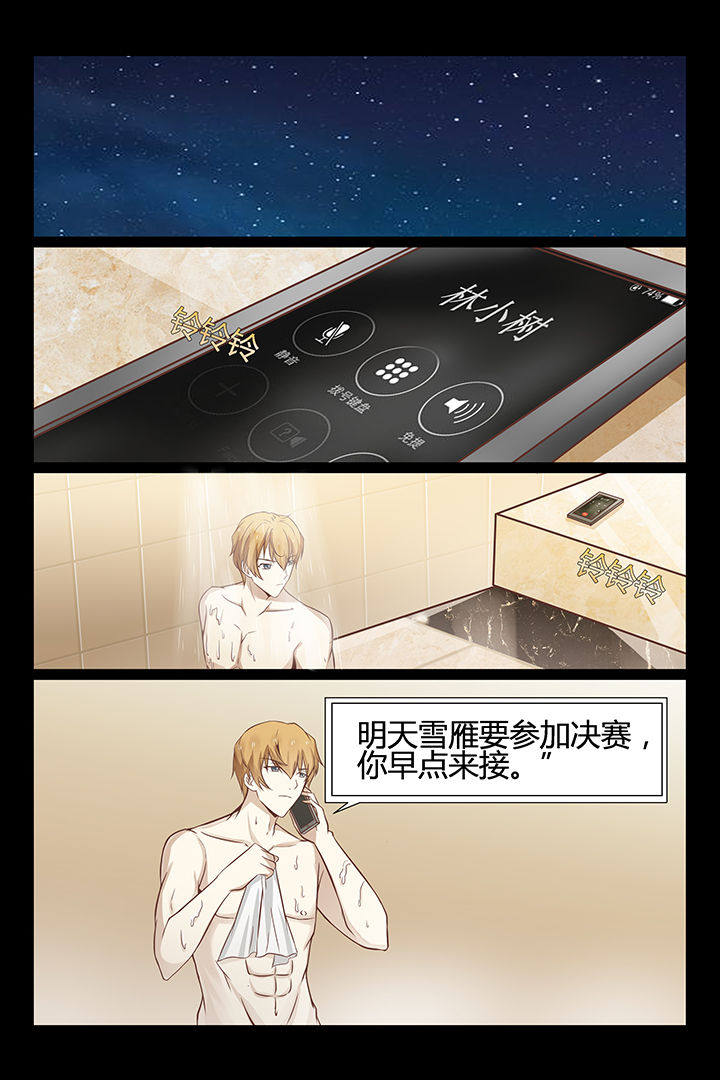 第18章：6