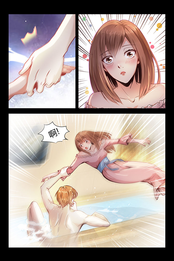 第1章：11
