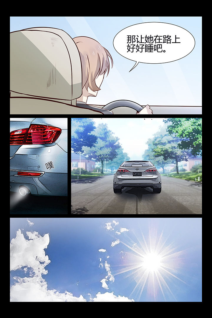 第18章：11
