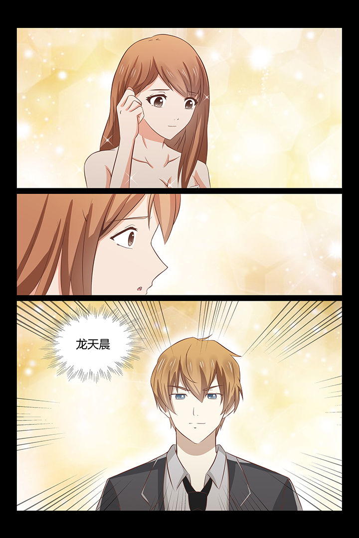 第20章：5