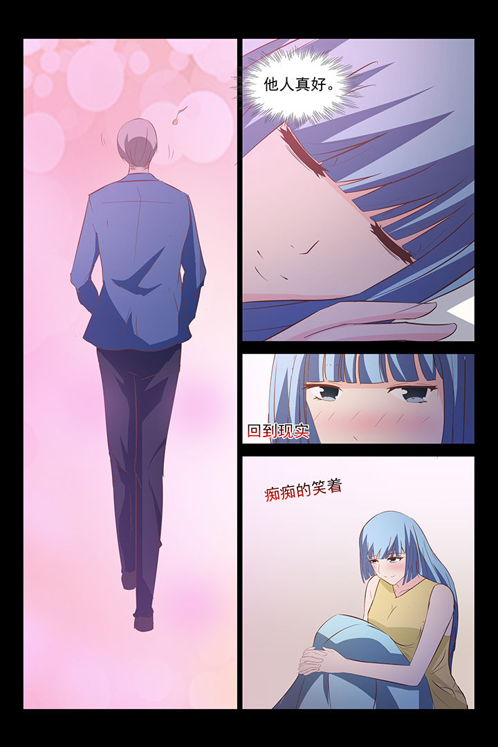第28章：17