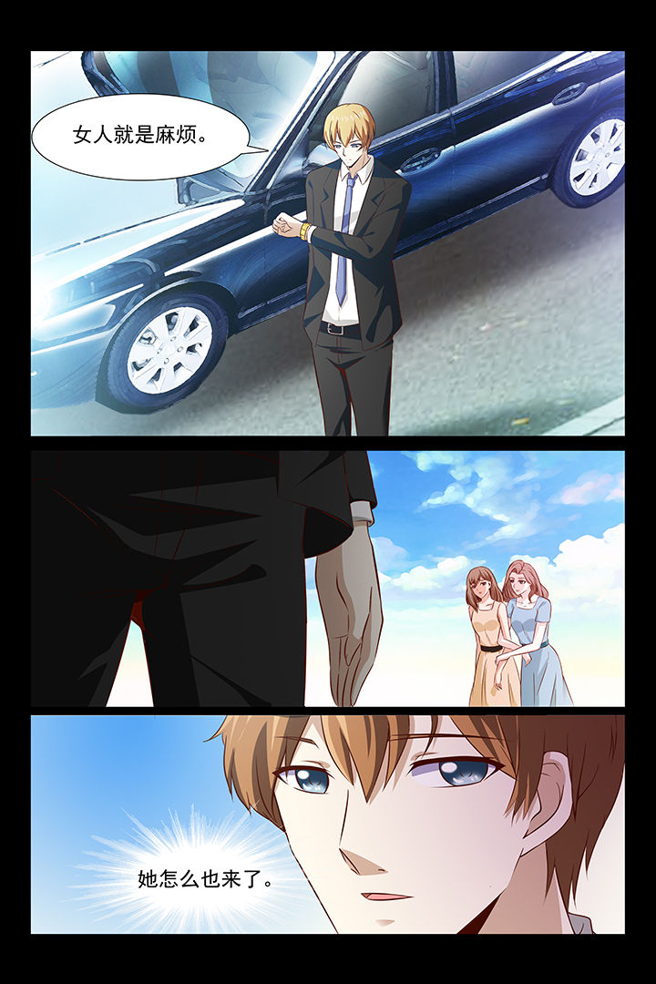 第43章：3