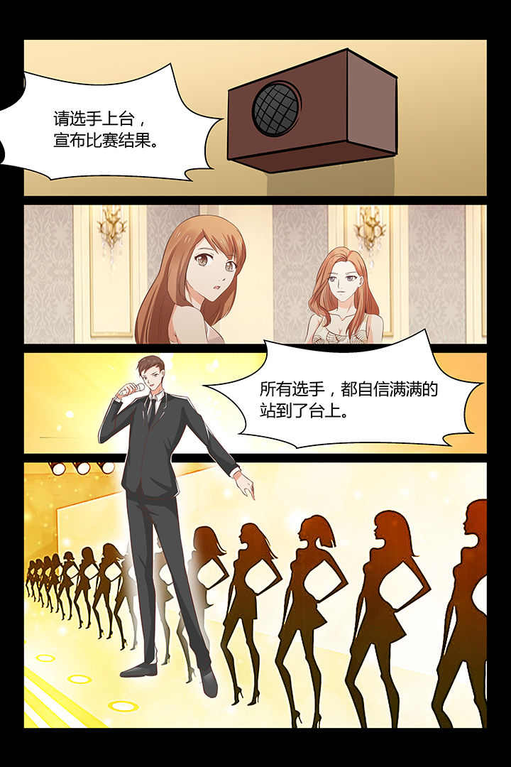 第20章：9