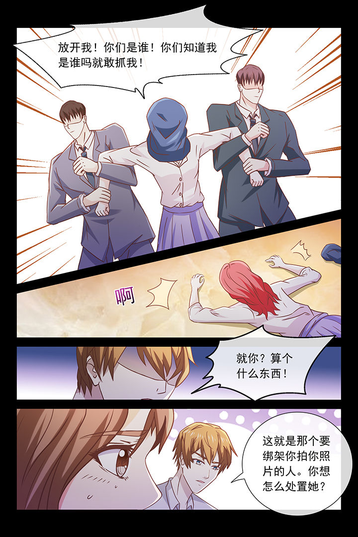 第35章：15