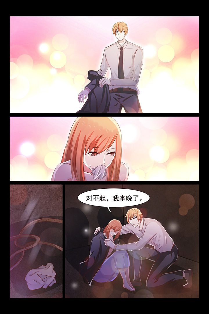 第34章：10