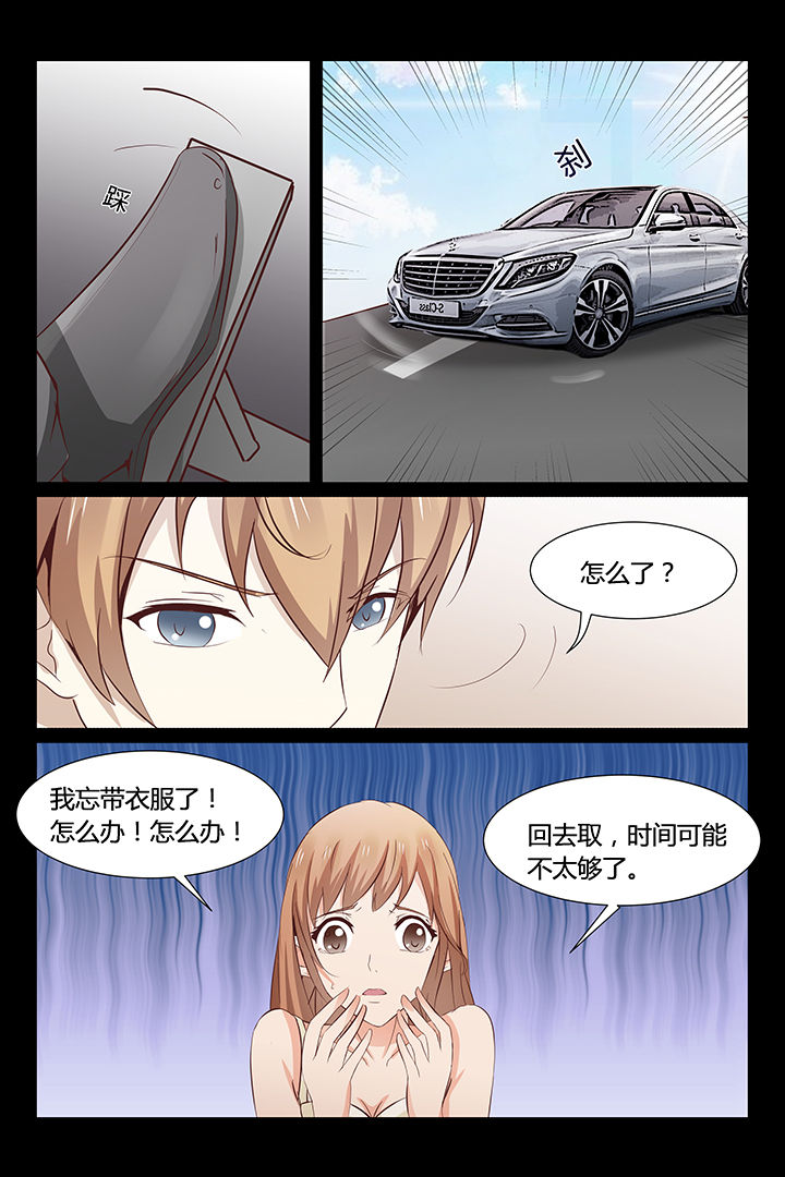第18章：13