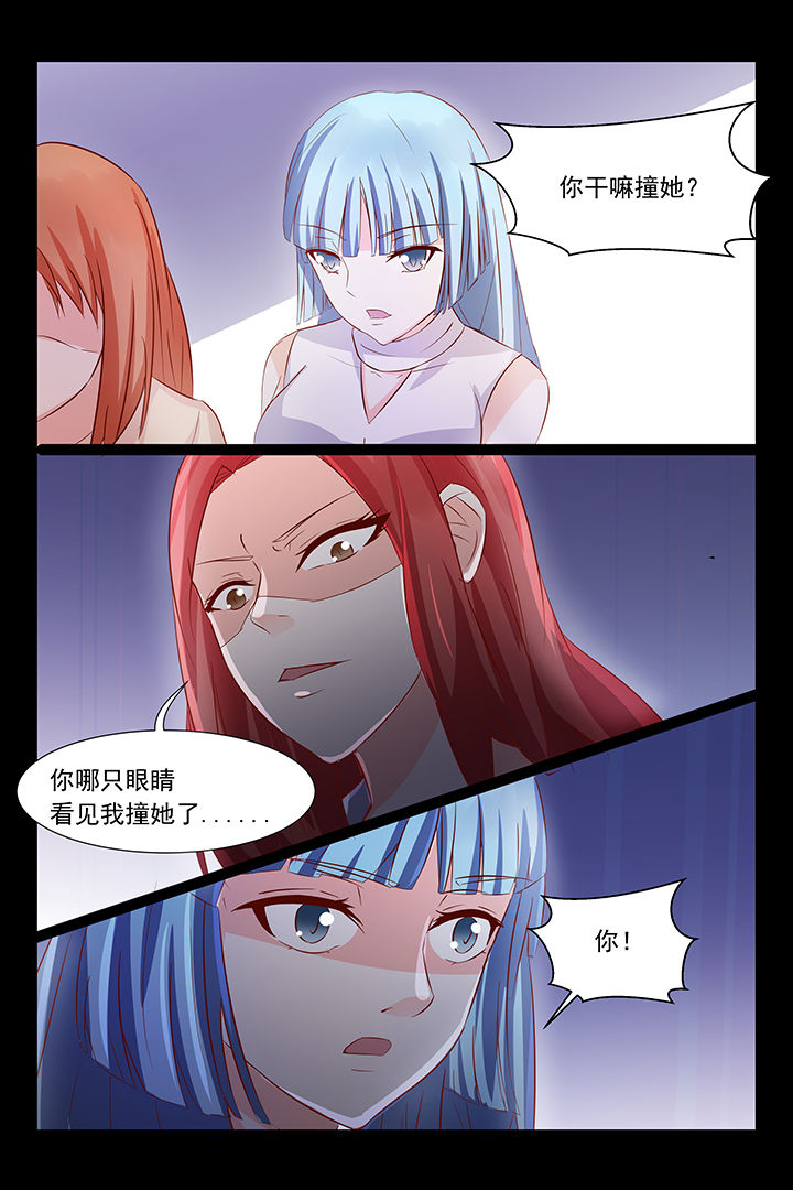 第37章：10