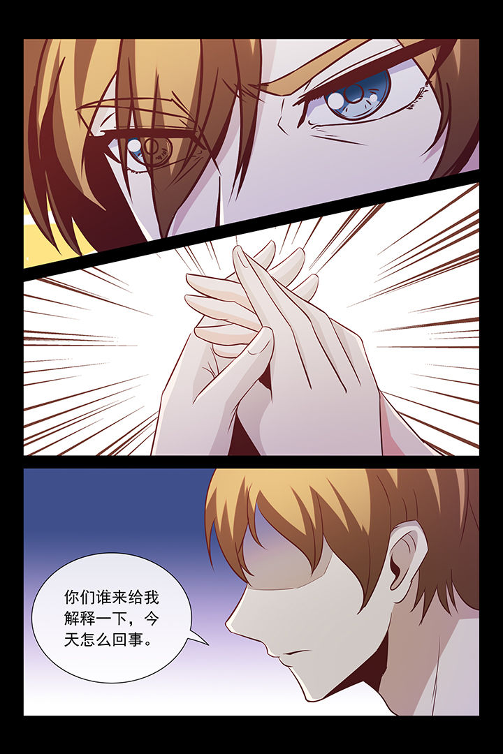 第39章：7