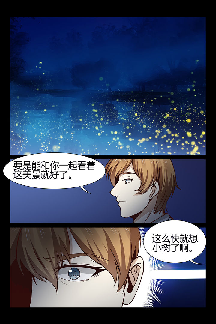 第13章：5