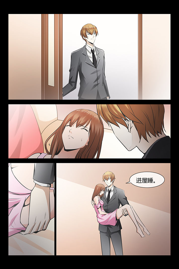 第3章：21