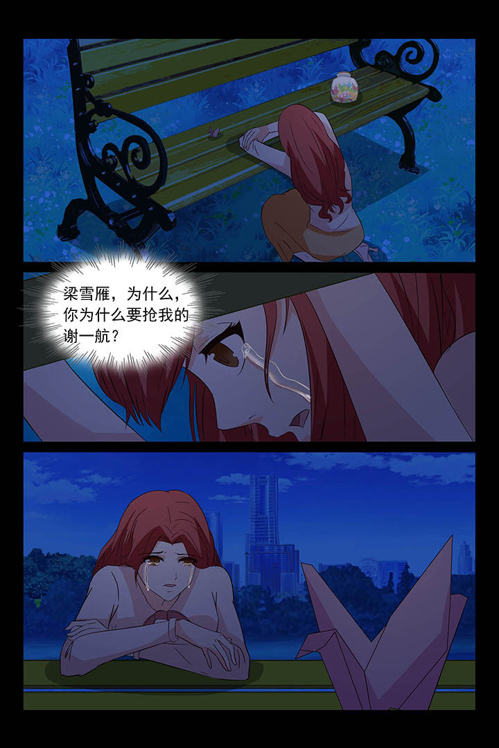 第30章：5