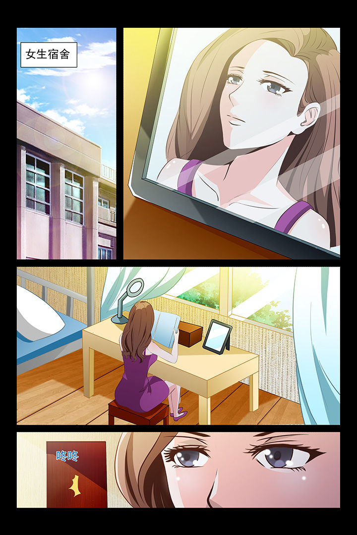 第48章：11