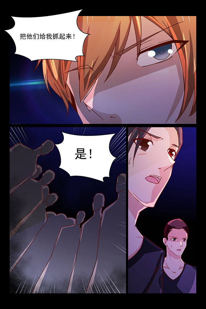 第34章：9