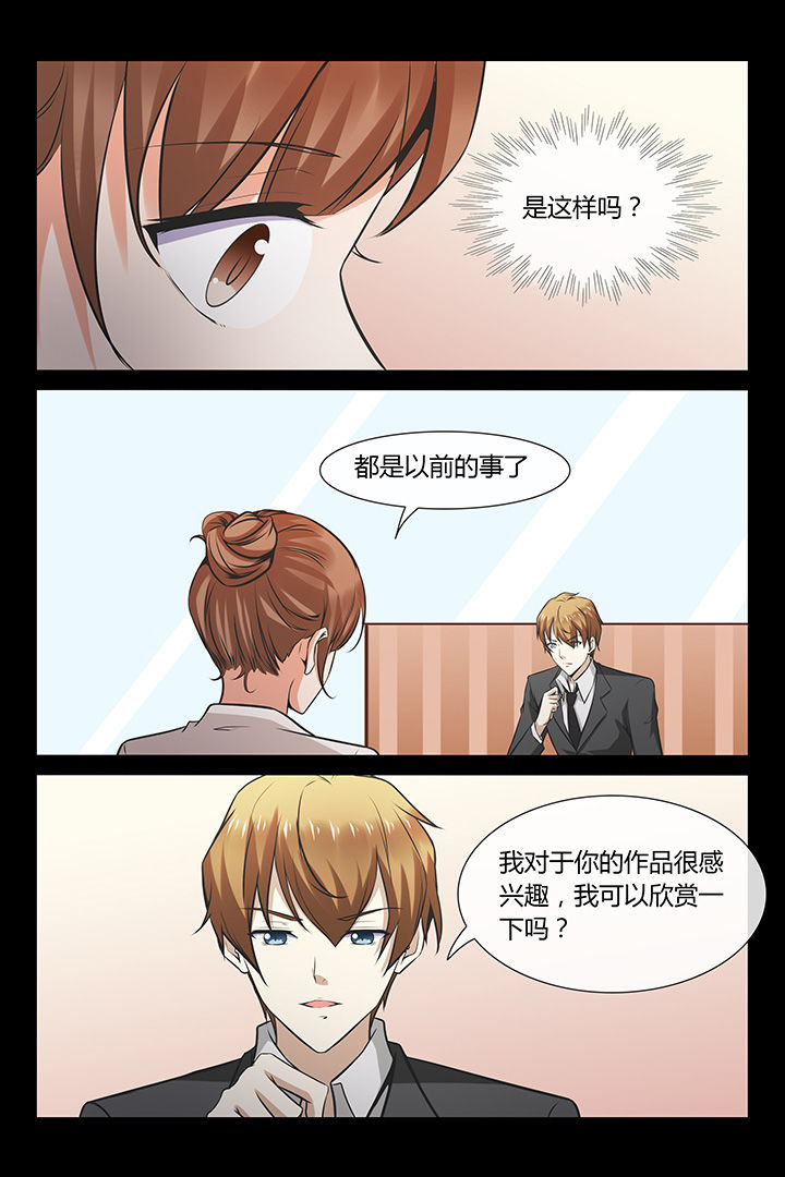 第7章：8
