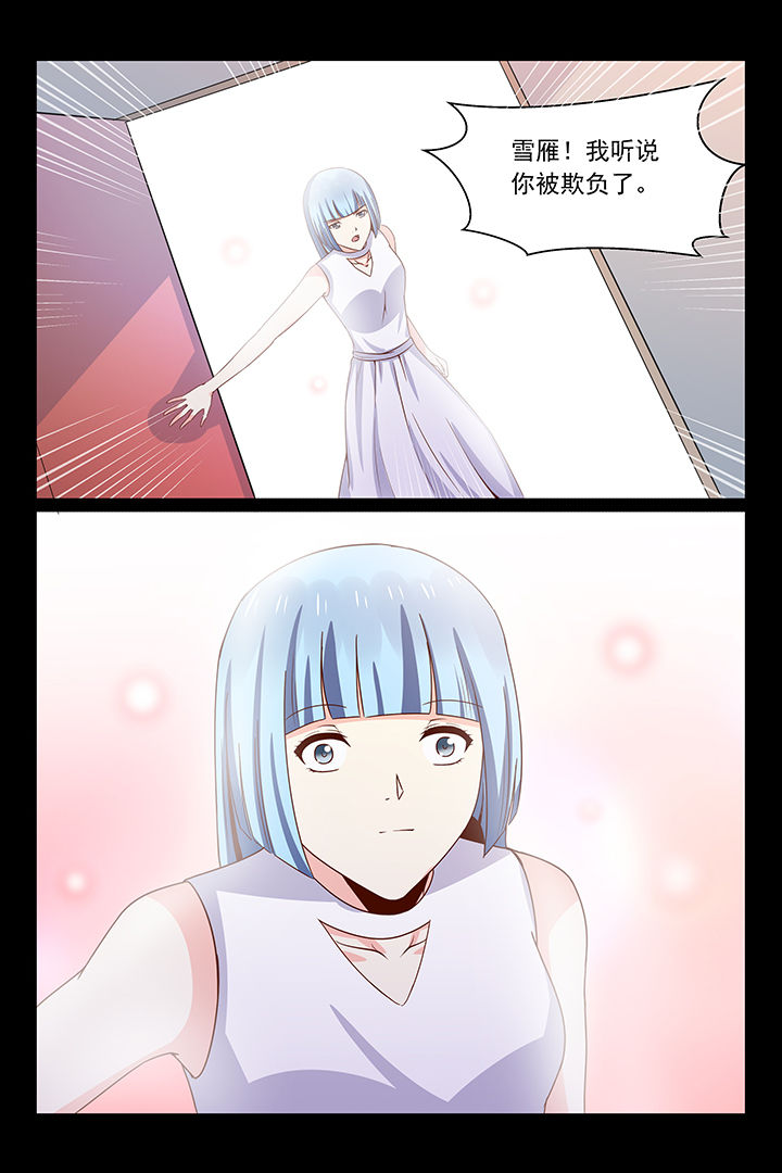 第37章：0