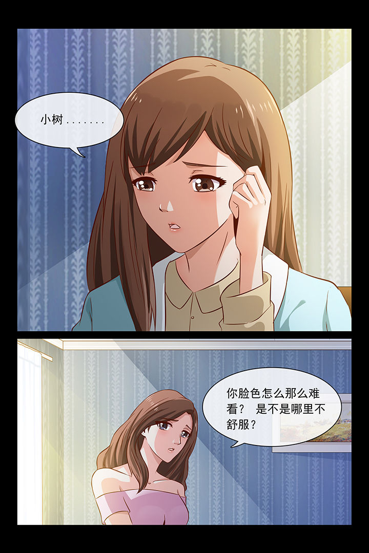 第46章：5