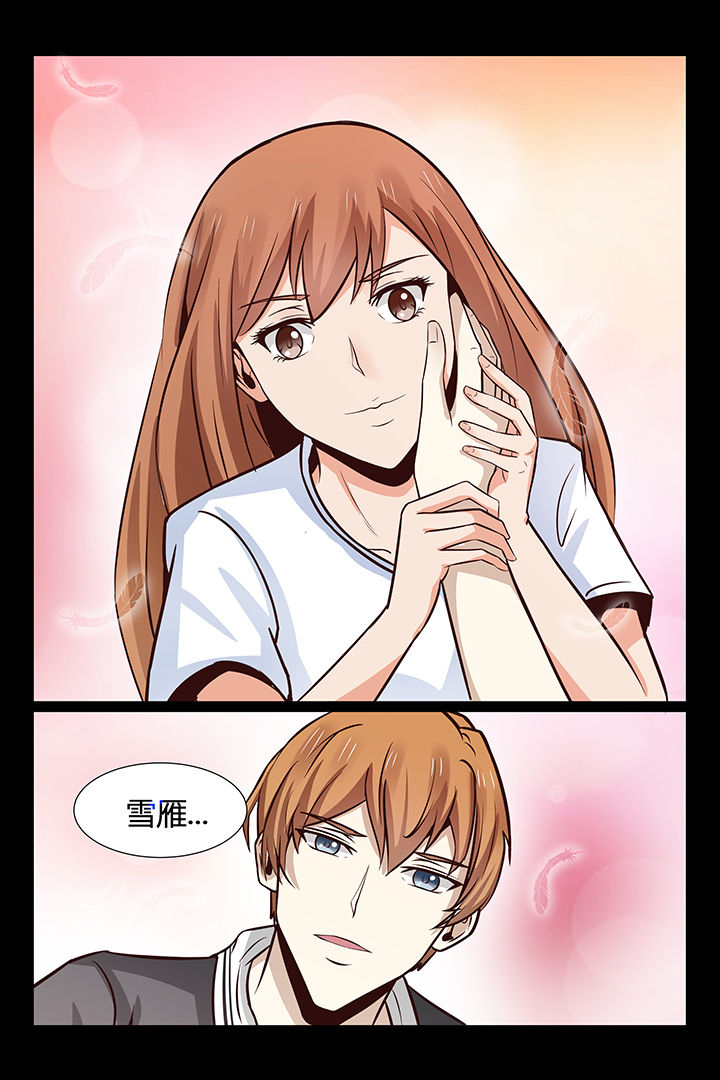 第12章：16